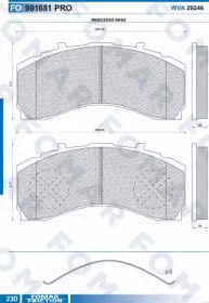 Комплект тормозных колодок FOMAR Friction FO 991681